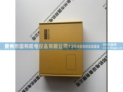 涡轮增压器墨盒 TCR16.599.000,增压器,泉州市国邦机电设备有限公司