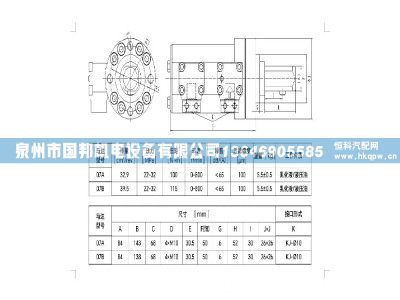 乳化液压马达SMW12/50,液压马达 柱塞泵,泉州市国邦机电设备有限公司