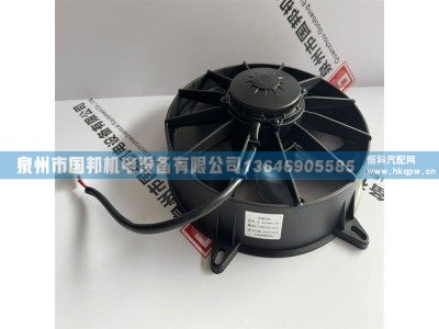 冷凝风机VA22-AP11/C-50A,冷凝风机,泉州市国邦机电设备有限公司