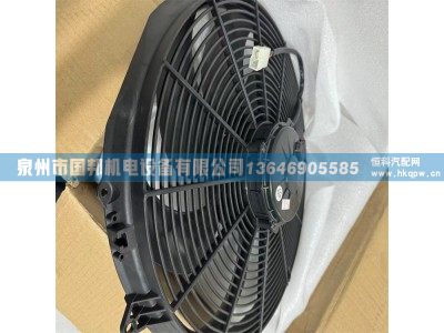 冷凝风机VA22-AP11/C-50A,冷凝风机,泉州市国邦机电设备有限公司