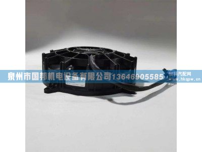 冷凝风机VA22-AP11/C-50A,冷凝风机,泉州市国邦机电设备有限公司