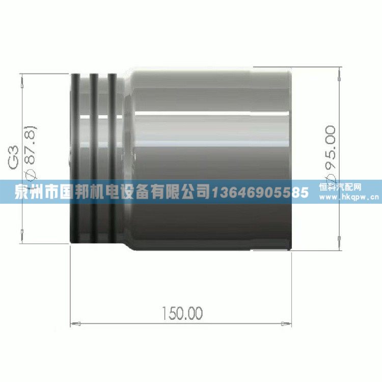 24V-48V 600W高速空气悬浮轴流风机,冷凝风机,泉州市国邦机电设备有限公司