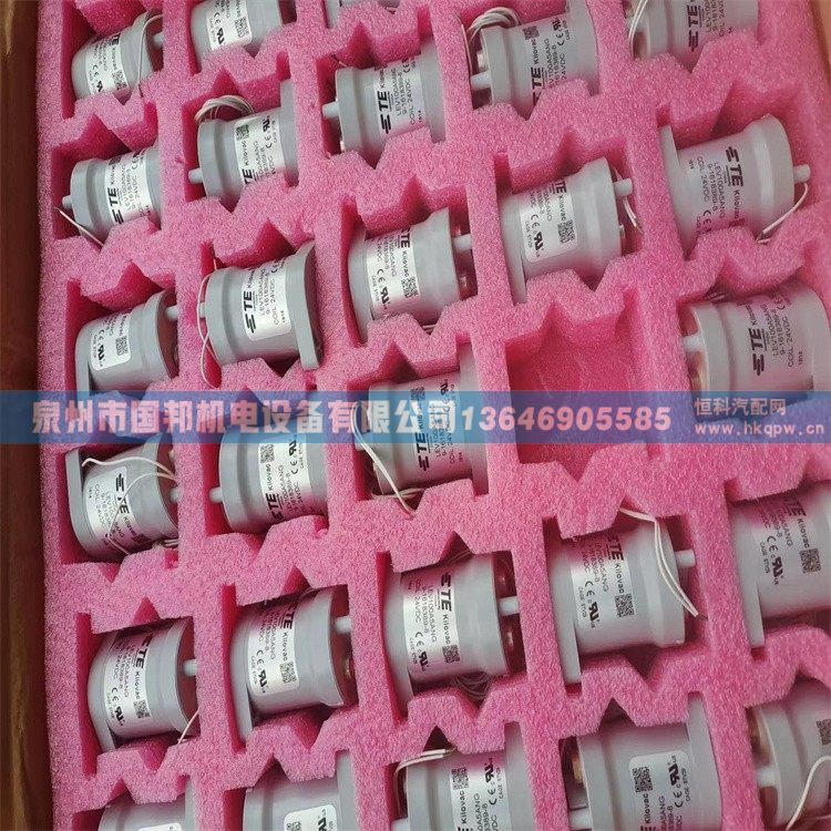 SCII西艾高压直流接触器继电器EVD400-24AD图1