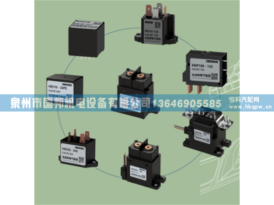 接觸器繼電器EVD400-24AD,接觸器 繼電器,泉州市國(guó)邦機(jī)電設(shè)備有限公司