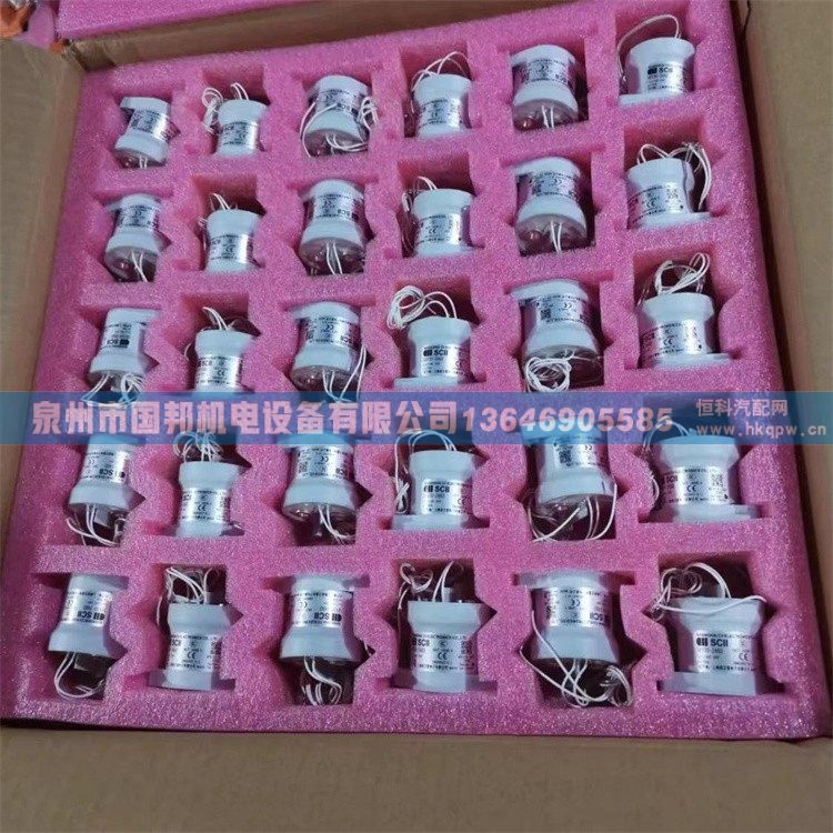 SCII西艾高压直流接触器继电器EVD400-24AD图4