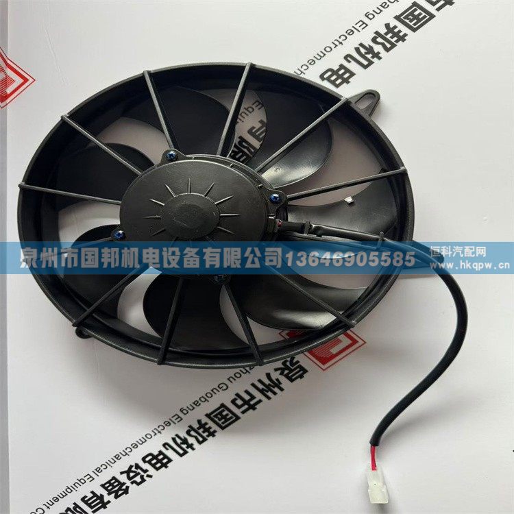 SPAL斯佩爾蒸發(fā)風(fēng)機008-B45-02 24V/蒸發(fā)風(fēng)機008-B45-02