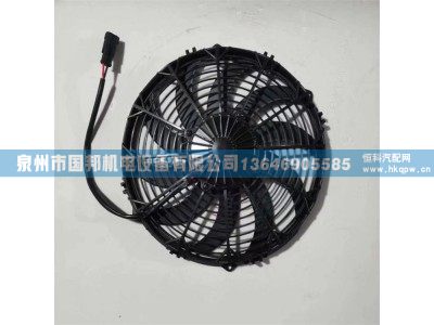 蒸发风机008-B45-02,冷凝风机,泉州市国邦机电设备有限公司