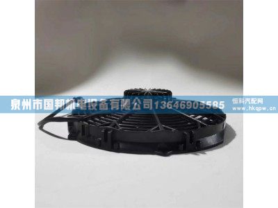 蒸发风机008-B45-02,冷凝风机,泉州市国邦机电设备有限公司