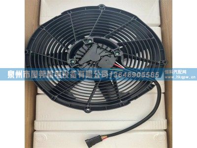 蒸发风机008-B45-02,冷凝风机,泉州市国邦机电设备有限公司