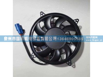 蒸发风机008-B45-02,冷凝风机,泉州市国邦机电设备有限公司