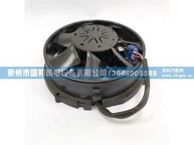 蒸发风机008-B45-02,冷凝风机,泉州市国邦机电设备有限公司