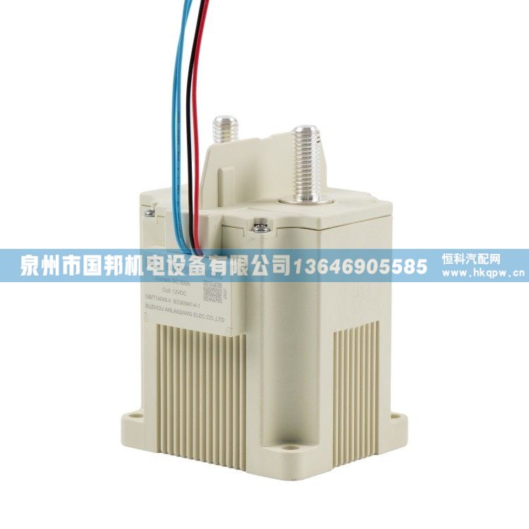 接触器EVH9A-1000G1BC,接触器 继电器,泉州市国邦机电设备有限公司