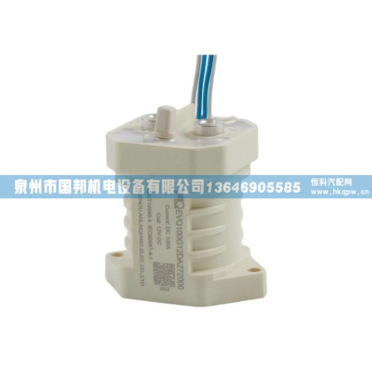 ALQ安来强高压直流接触器EVQ5K-200G12/24