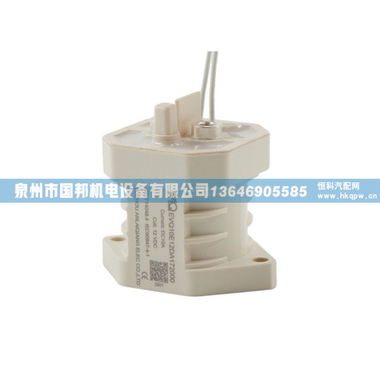 接触器EVQ10E12/24,接触器 继电器,泉州市国邦机电设备有限公司