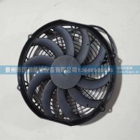 斯佩尔SPAL风机风扇VA11-BP7/C-29A