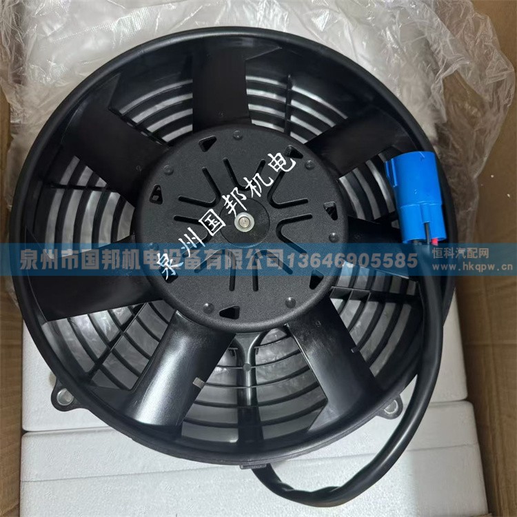 工程機(jī)械24V大功率無(wú)刷風(fēng)機(jī)帶反轉(zhuǎn)功能WSLNF514P/WSLNF514P