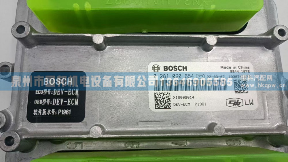 0281020591通用于0281020654,电脑板,泉州市国邦机电设备有限公司