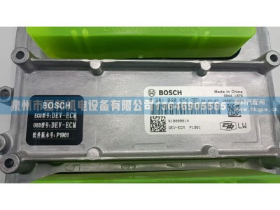 0281020591通用于0281020654,电脑板,泉州市国邦机电设备有限公司