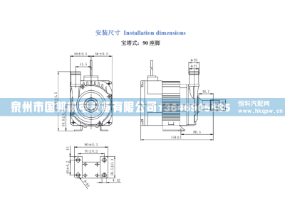 水泵WAWP700A825A,水泵,泉州市国邦机电设备有限公司