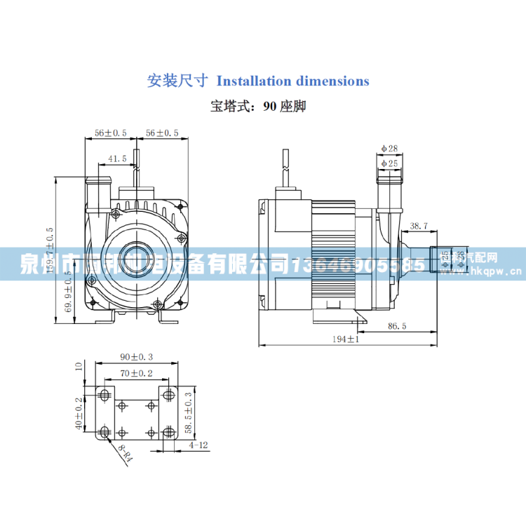 水泵WEWP20022A9B,水泵,泉州市国邦机电设备有限公司