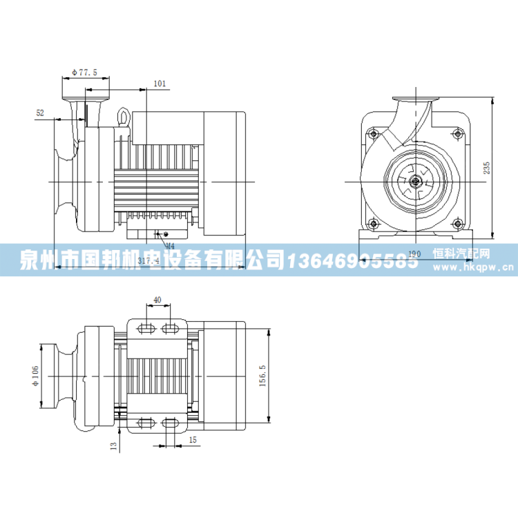 水泵WEWP20022A9B,水泵,泉州市国邦机电设备有限公司