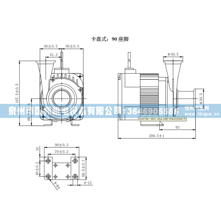 储能 工业 充电桩 液冷系统 数据中心 无机封水泵 防泄露解决方案ATB 德国品牌