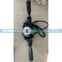 比亚迪公交客车灯光雨刮组合开关B60C02-3774010A