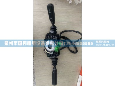 组合开关13909096-00,组合开关,泉州市国邦机电设备有限公司