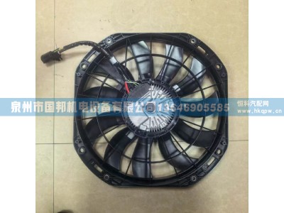 冷凝风机VA164A-BBL1006HT/R-124A,冷凝风机,泉州市国邦机电设备有限公司 冷凝风机VA164A-BBL1006HT/R-124A,冷凝风机,泉州市国邦机电设备有限公司