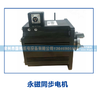 打气泵6000000921,空压机打气泵,泉州市国邦机电设备有限公司