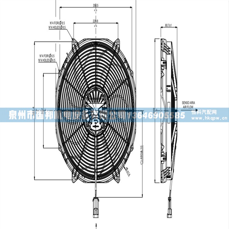 风机VA164A-BBL1006HTR-124A,冷凝风机,泉州市国邦机电设备有限公司