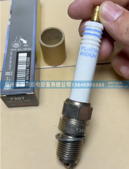 火花塞0242356507-7A0,火花塞,泉州市国邦机电设备有限公司