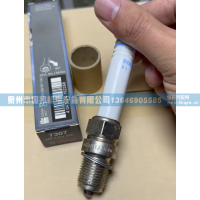 火花塞0242356507-7A0,火花塞,泉州市國邦機電設(shè)備有限公司