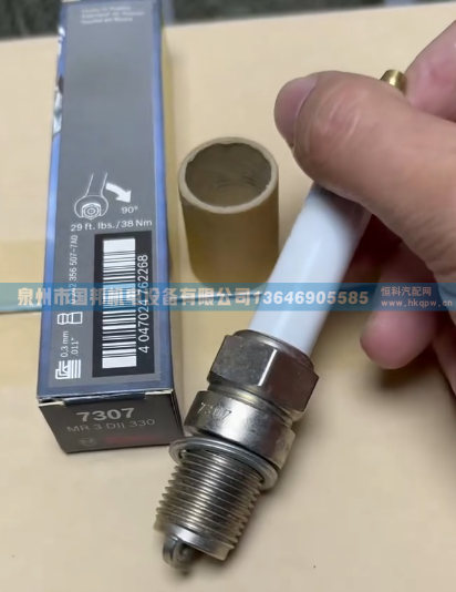 火花塞0242356507-7A0,火花塞,泉州市国邦机电设备有限公司