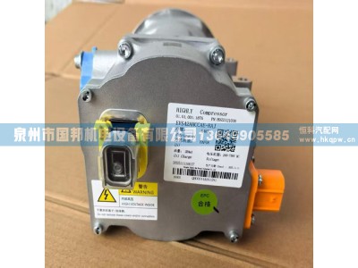 空调压缩机EVS24HLBBAA-8TA,压缩机,泉州市国邦机电设备有限公司 空调压缩机EVS24HLBBAA-8TA,压缩机,泉州市国邦机电设备有限公司