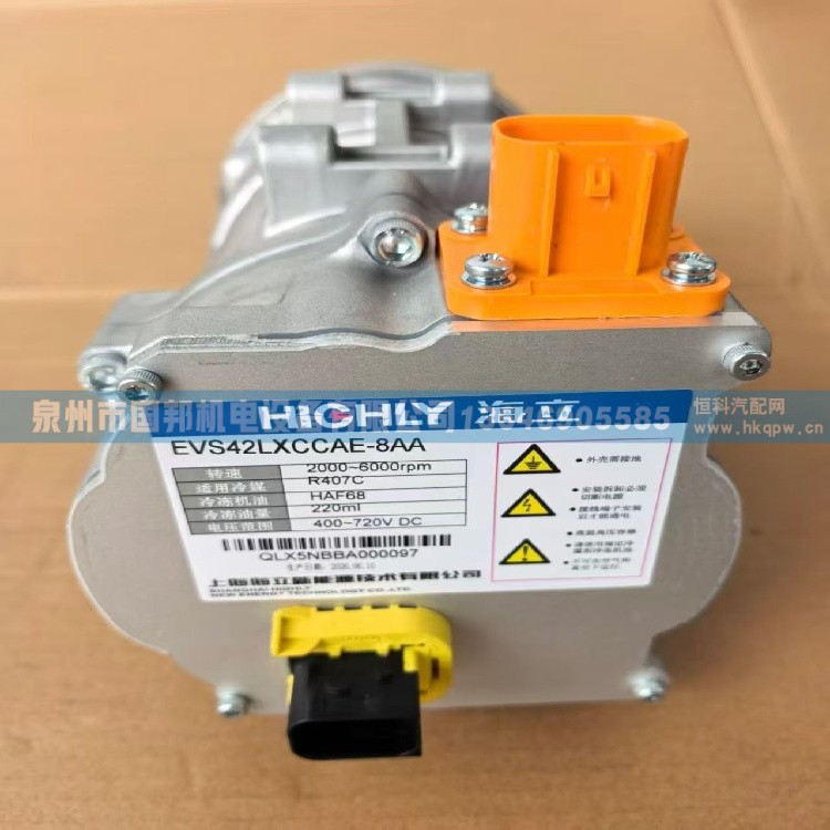 空調(diào)壓縮機(jī)EVS24HLBBAA-8TA,壓縮機(jī),泉州市國(guó)邦機(jī)電設(shè)備有限公司