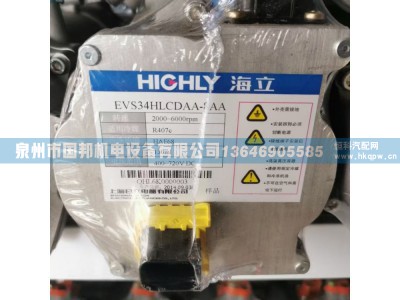 压缩机EVS34MNCCDD-8AA,压缩机,泉州市国邦机电设备有限公司