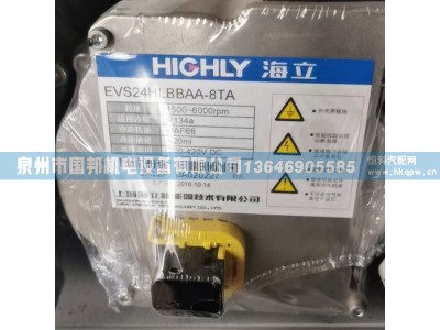 压缩机SZA42-H2W/CWAA000005,压缩机,泉州市国邦机电设备有限公司