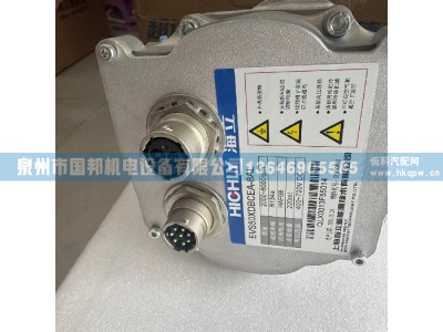 压缩机EVS36AHCCAE-8AJ,压缩机,泉州市国邦机电设备有限公司