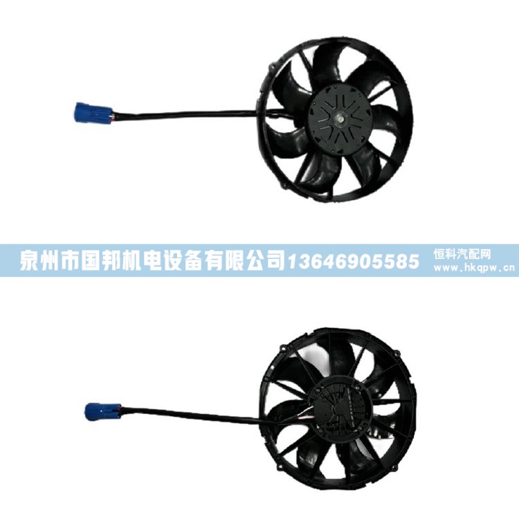 冷凝风机TF7737A,冷凝风机,泉州市国邦机电设备有限公司