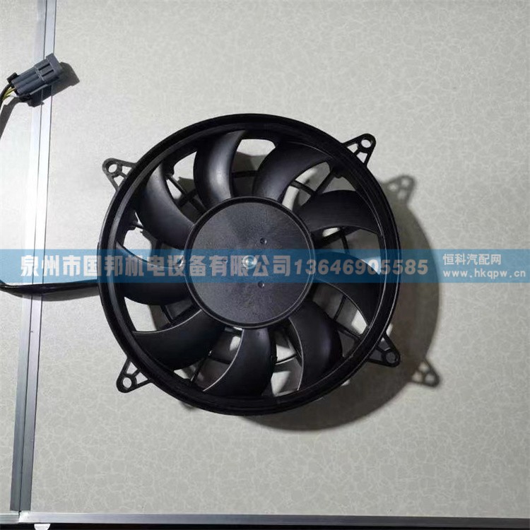 风扇TD-C-27-HP0BA3,冷凝风机,泉州市国邦机电设备有限公司