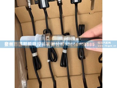 氧传感器SUA2004-WW005,传感器,泉州市国邦机电设备有限公司