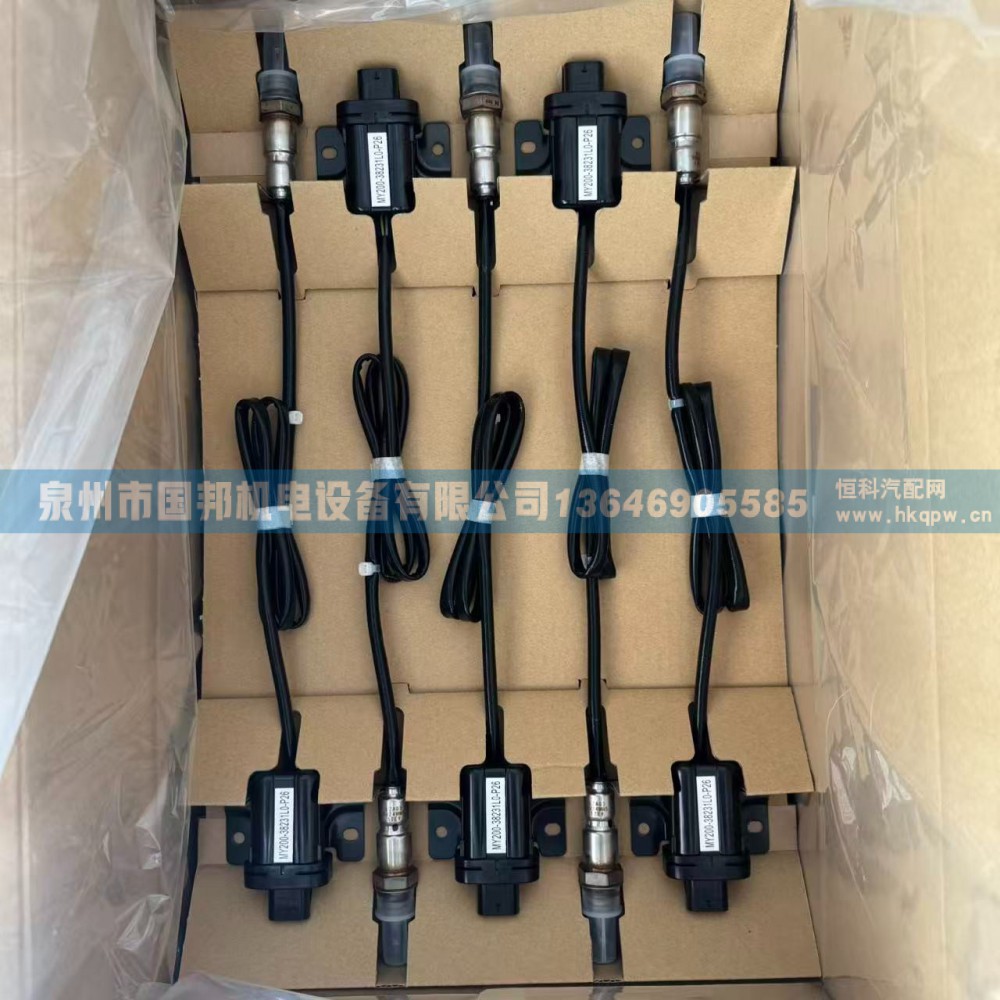 氧传感器LZA03SU24WW5,传感器,泉州市国邦机电设备有限公司