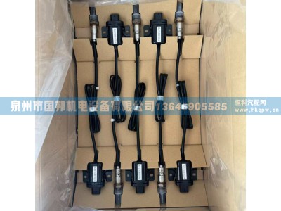 氧传感器LZA03SU24WW5,传感器,泉州市国邦机电设备有限公司