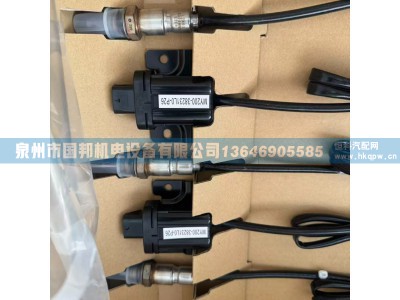 氧传感器LZA03SU24WW5,传感器,泉州市国邦机电设备有限公司