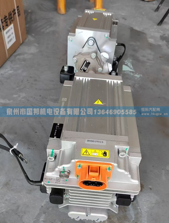 转向助力泵电机总成XXH00075202203/36C全兴精工