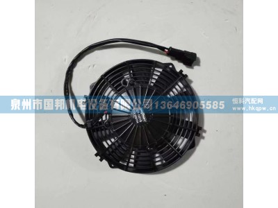 冷凝风机风扇 LY-1001X,冷凝风机,泉州市国邦机电设备有限公司