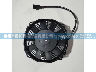 冷凝风机风扇 LY-1001X,冷凝风机,泉州市国邦机电设备有限公司