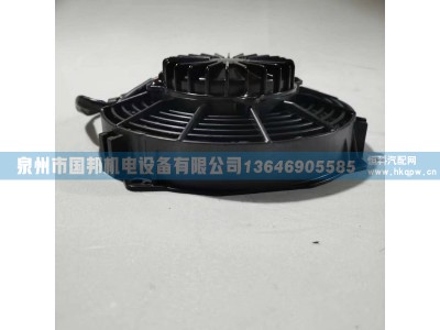 冷凝风机风扇 LY-1001X,冷凝风机,泉州市国邦机电设备有限公司