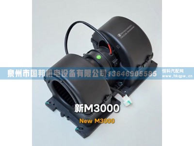空调鼓风机DZ15221840402,鼓风机,泉州市国邦机电设备有限公司